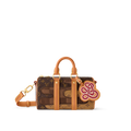 Keepall Bandoulière 25