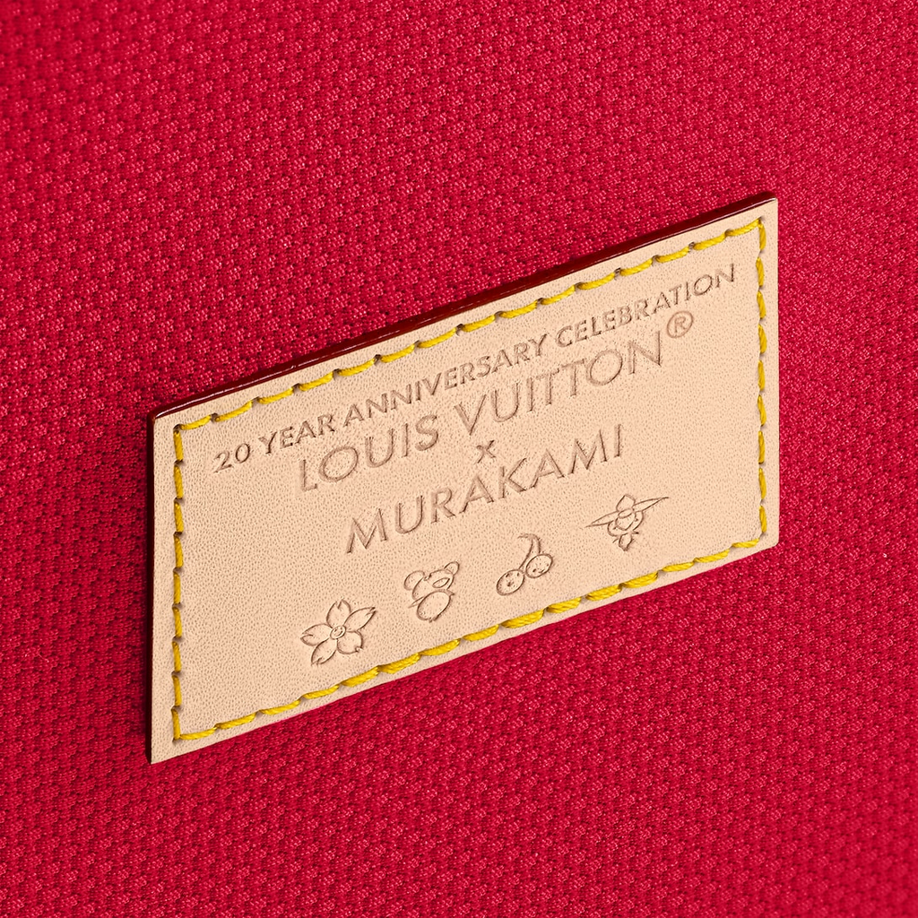 LV x TM Horizon 55