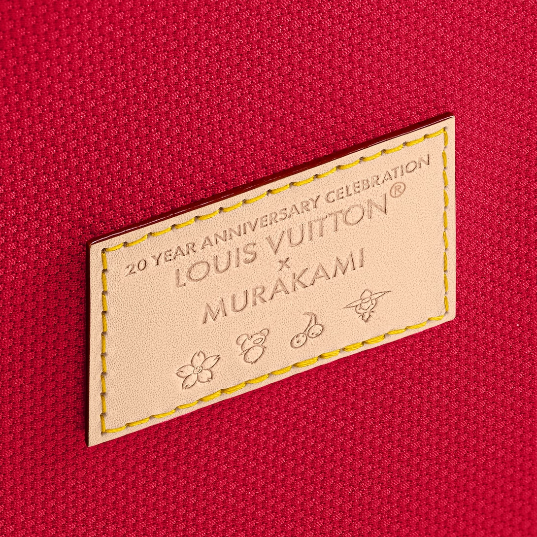 LV x TM Horizon 55